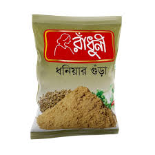 Radhuni Coriander Powder 100g ধনিয়া গুঁড়া