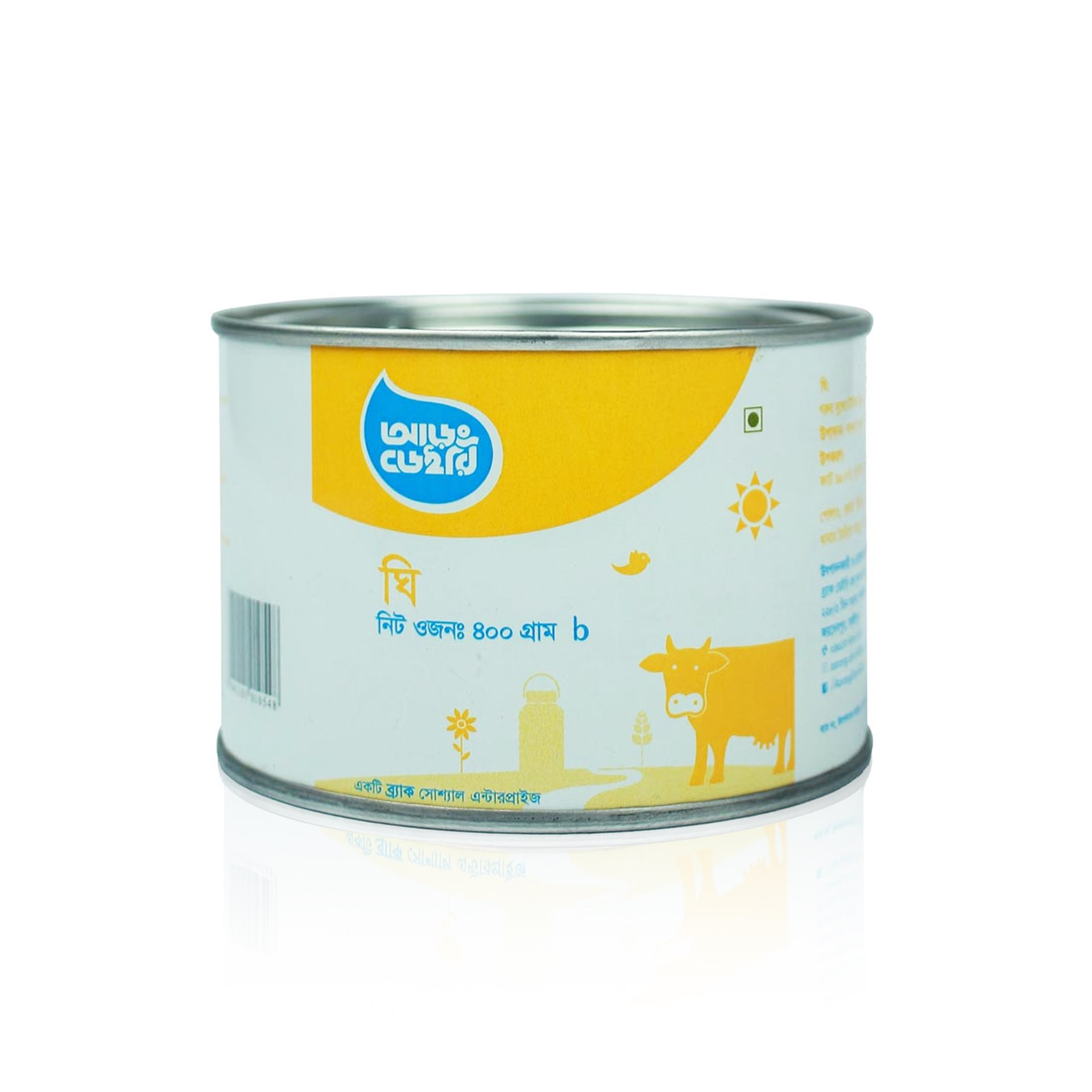 Aarong  Ghee 450gm