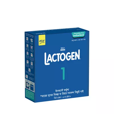 Lactogen-1 180gm ল্যাকটোজেন