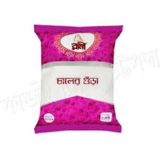 Rice Powder Rani (চালের গুড়া)