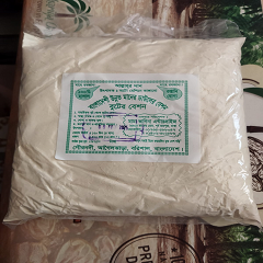 Packet Beshon / Bashon 500g (বেশন)